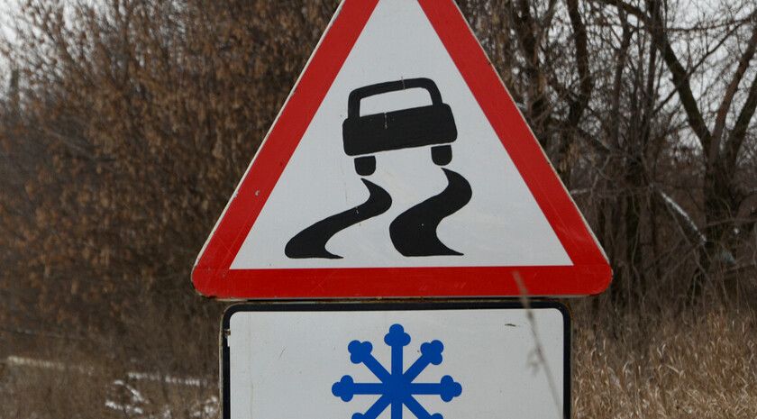 Синоптики прогнозируют 3 декабря в ЛНР до 5 градусов тепла, дождь, снег, туман, гололедицу