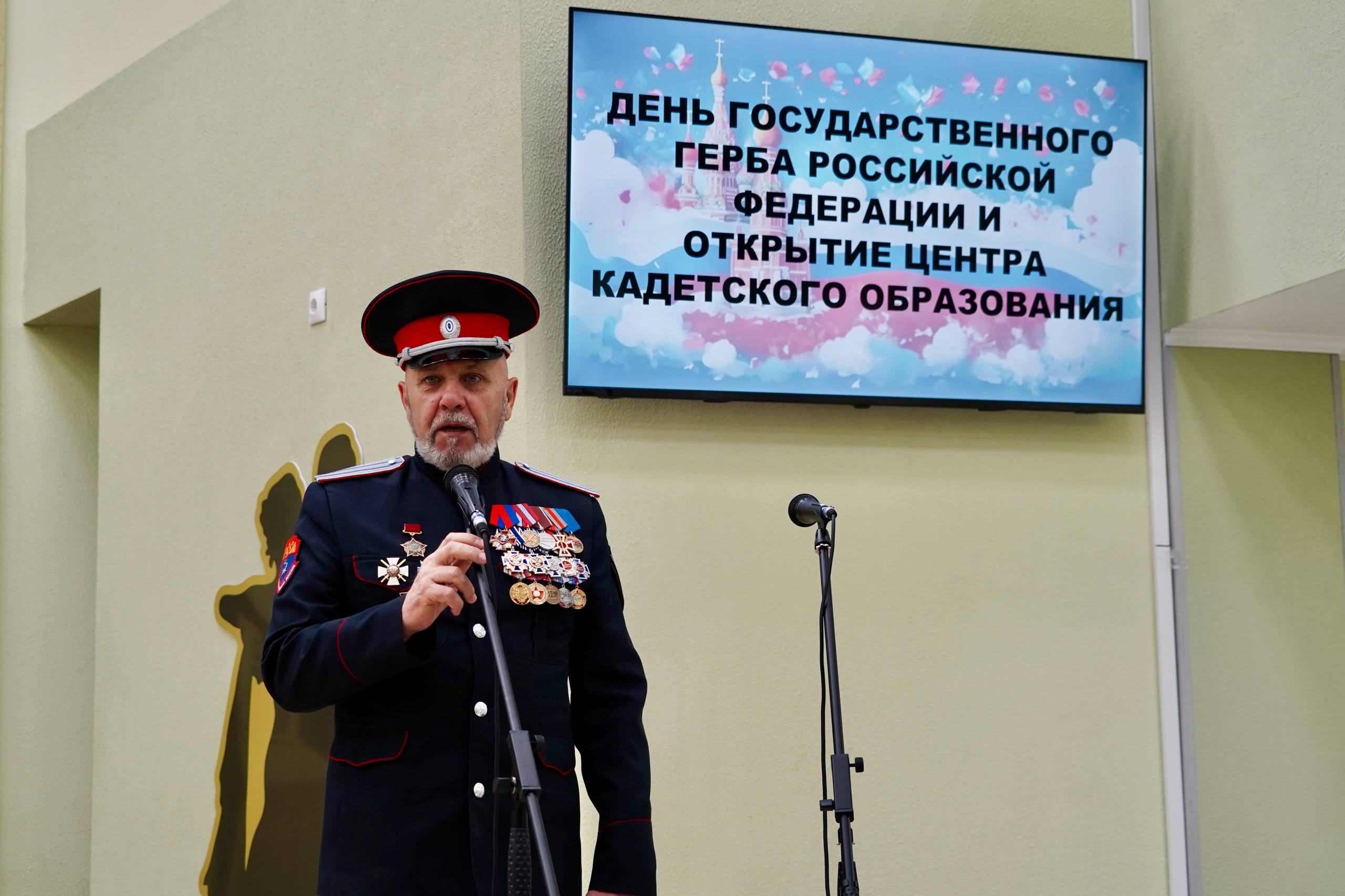 Новые горизонты для будущих защитников