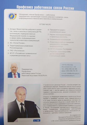 � ������ ����������� �������� �����������, ������������ ������� ������������ �������� �� ���� ������