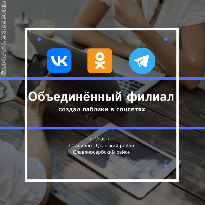 ������������ ������ ����������� �������� ������ � ���������� �����