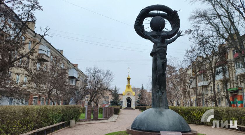 Реконструкция сквера у мемориала чернобыльцам в Луганске начнется в 2026 году