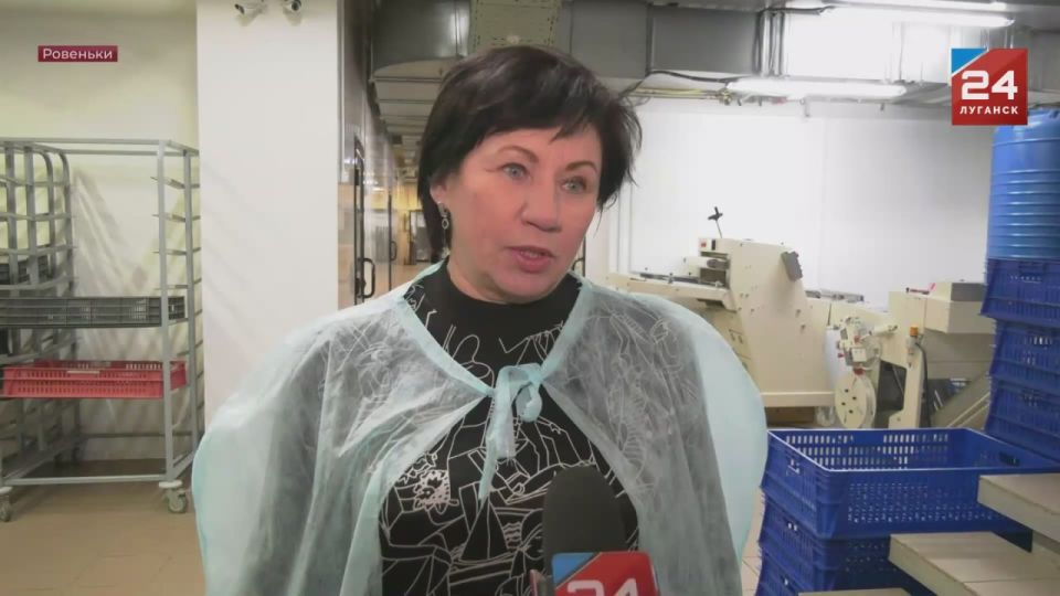 ������������ �� ���������, ������� ���������� �� �������� ��������, ��������� ����� �������� ����� ��������� ����� ��� � ��� ���� � �������� ���������