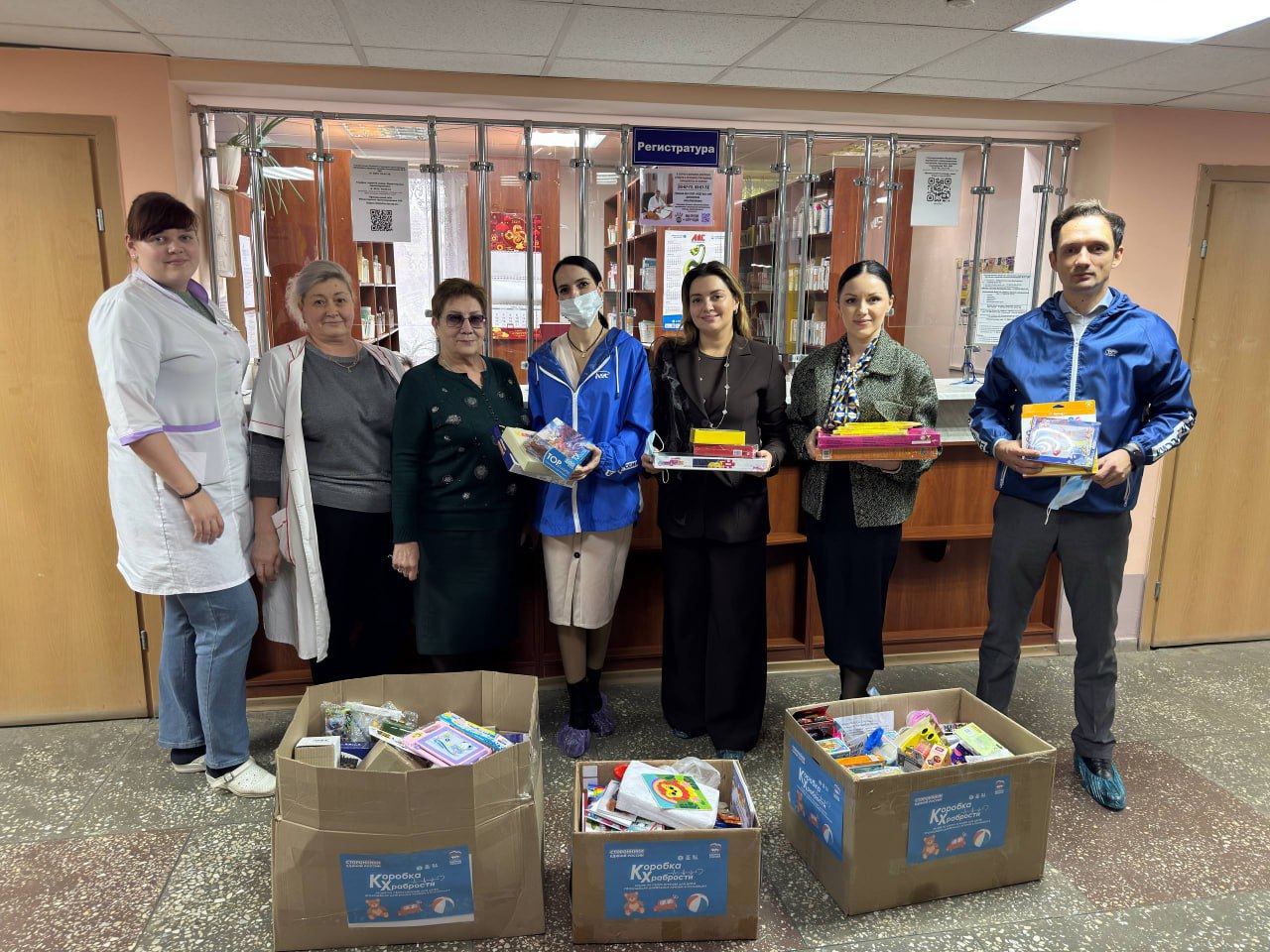 «Коробка храбрости» приехала к пациентам Луганской городской детской больницы №2