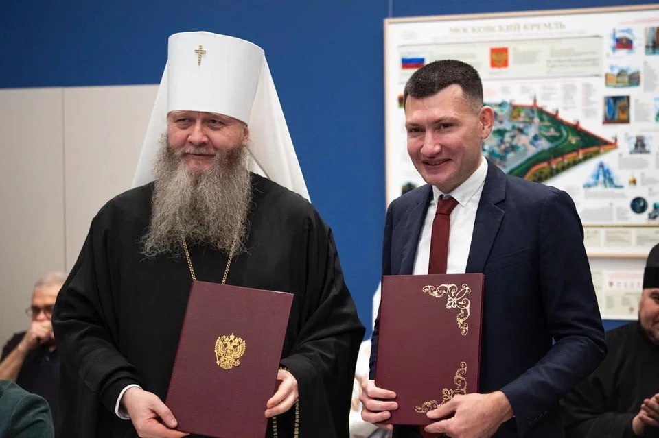 Министерство образования ЛНР и Луганская Епархия заключили соглашение