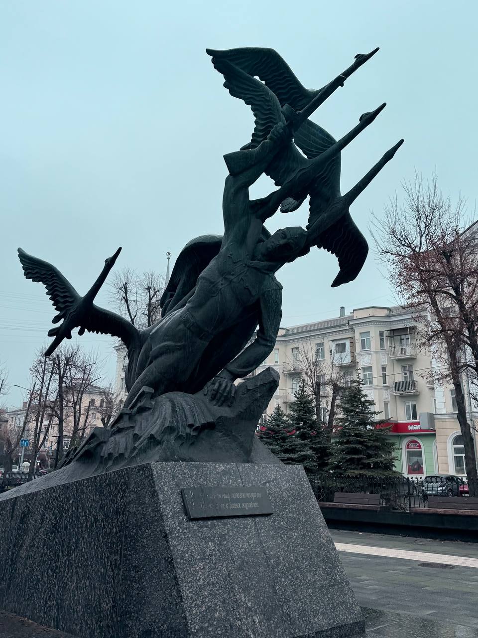 ПАМЯТЬ, КОТОРУЮ НЕВОЗМОЖНО СТЕРЕТЬ