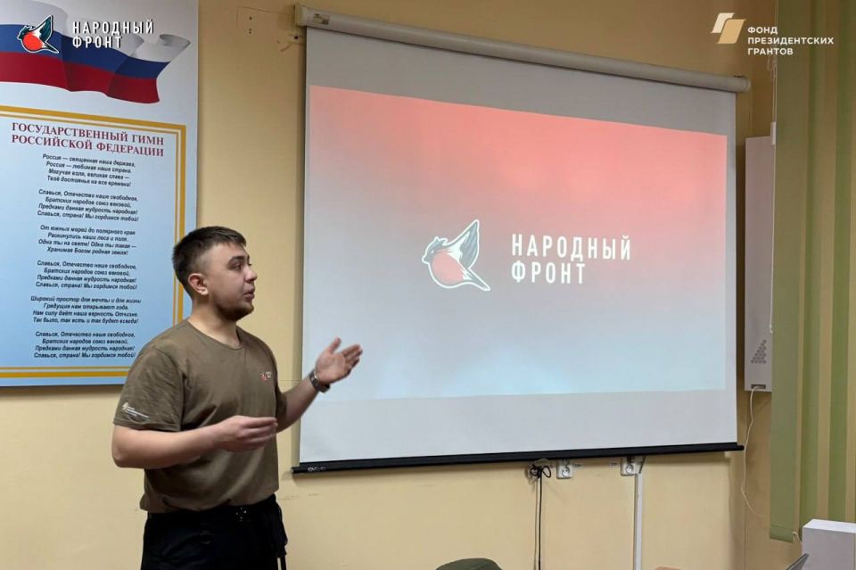 �������� �� ������� �������� � ����� ��� ���������� ������������-������������ ������� ����� ����������� �.�. ��������