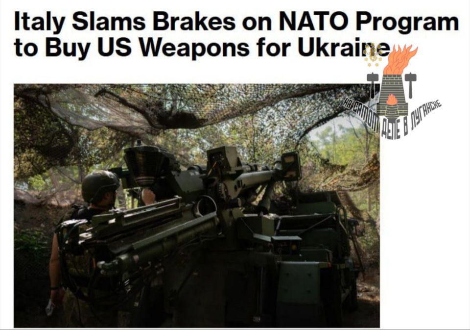 ������ ������� �� ���������� ��������� ������� ������������� ������ ��� �������, �������� Bloomberg