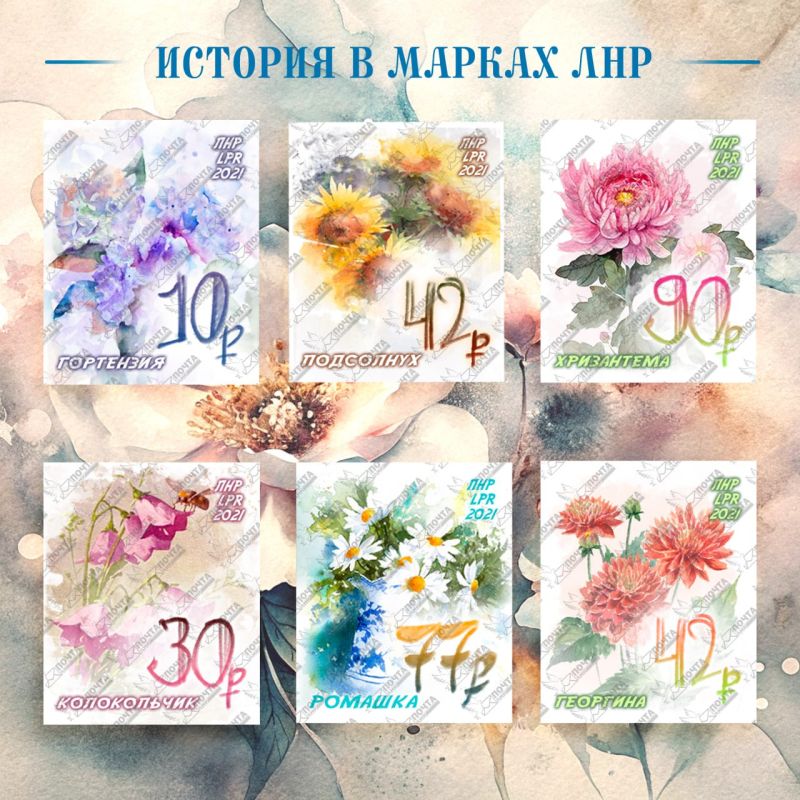 ������� � ������ ���. � 2021 ���� ����� ��� ��������� ����� ��������� �������� �����, ����������� ������ � �������� ������� � ��������