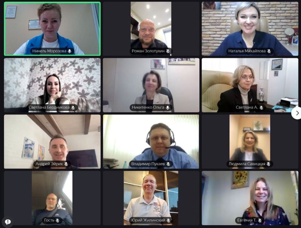 ���������� ��������: ������� ������� �������� ��Ψ� � ��� ��������� ������ � ���������� ������������� ���������