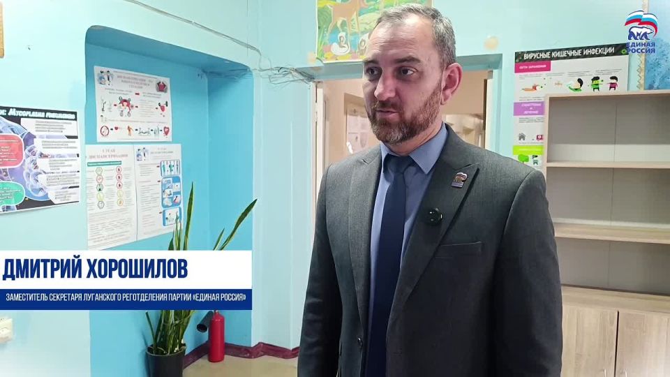 Представители «Единой России» дарят детям радость!