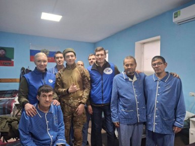  :   ,     ,  ,       ,  .