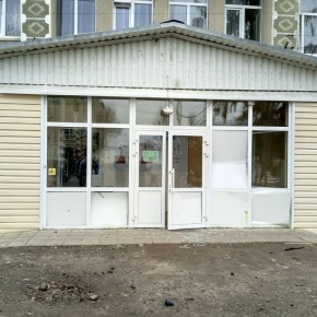 Атакована Сватовская центральная городская больница