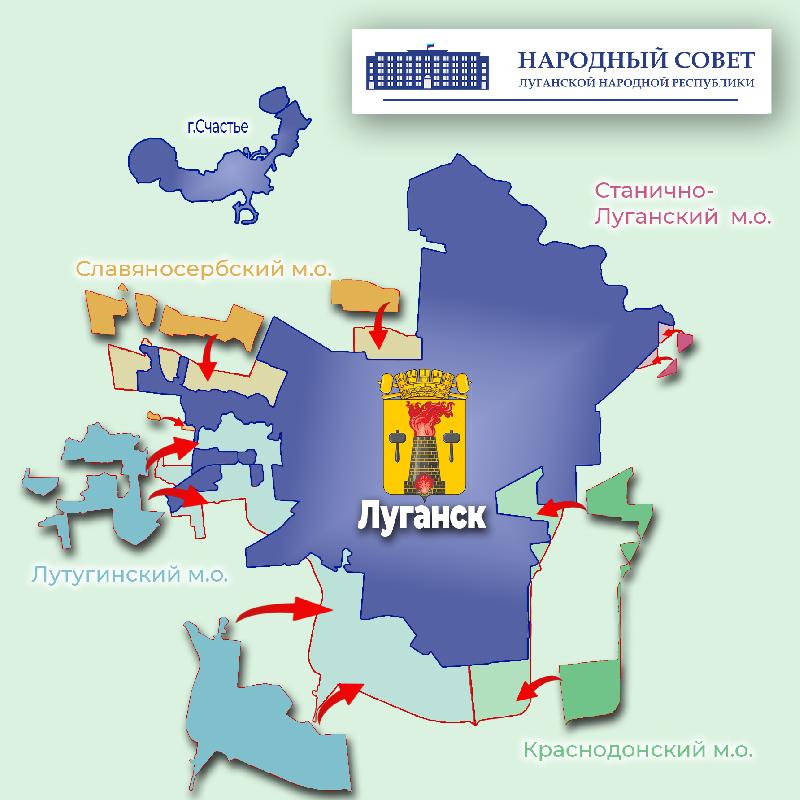 Фабричное, Роскошное и ряд других прилегающих территорий войдут в состав города Луганска