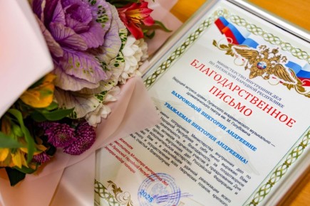 11 За плодотворное сотрудничество с правоохранительным ведомством деятели культуры ЛНР получили благодарственные письма от Александра Корниенко