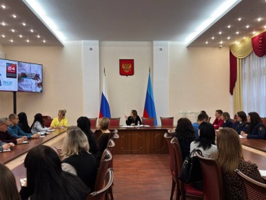 Верховным Судом Луганской Народной Республики организован семинар по вопросам обеспечения открытости и гласности судопроизводства для лиц, ответственных за взаимодействие со средствами массовой информации в судах Республики