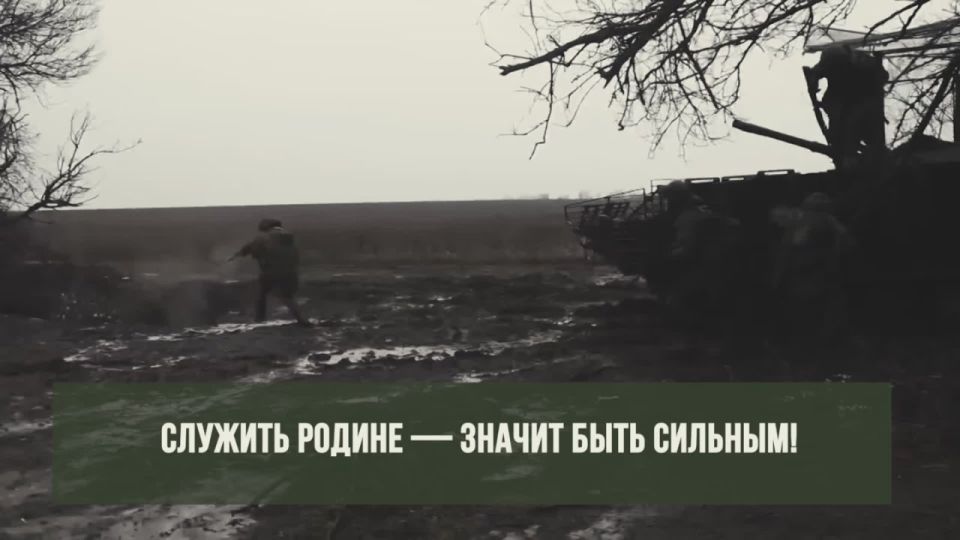 Ты — опора Отечества!. Слова без действий — просто звук