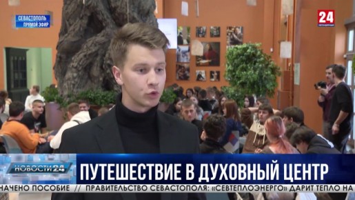 Проект «Херсонес для детей» завершился