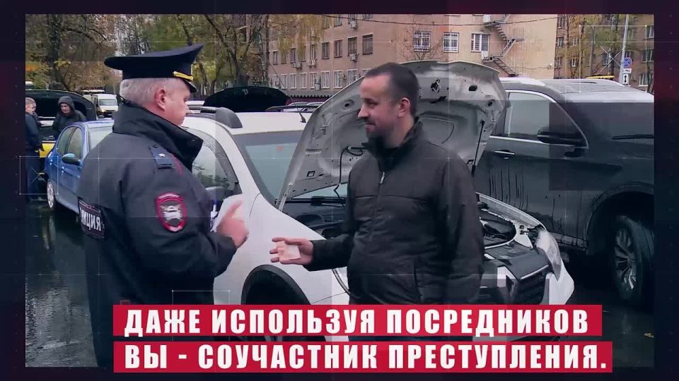 111Собираетесь зарегистрировать автомобиль и хотите ускорить процесс, договорившись с сотрудником Госавтоинспекции?
