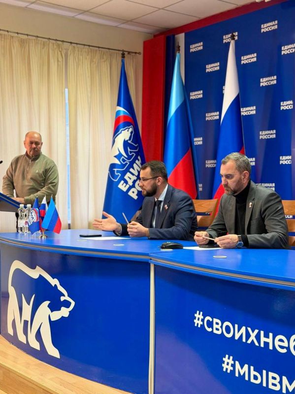 В Народном Совете обсудили актуальные вопросы сферы ЖКХ