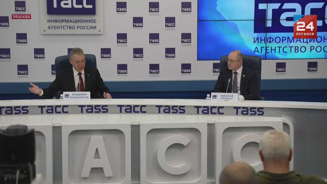 Губернатор Ставропольского края Владимир Владимиров провёл пресс-конференцию в главном офисе ТАСС в Москве