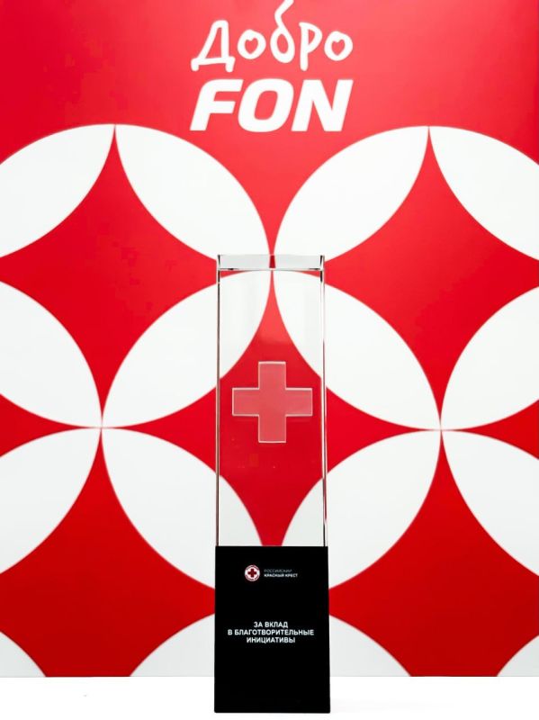 FONBET � ������ ����������������� ��������� ������FON� �������� 5 ��� ���