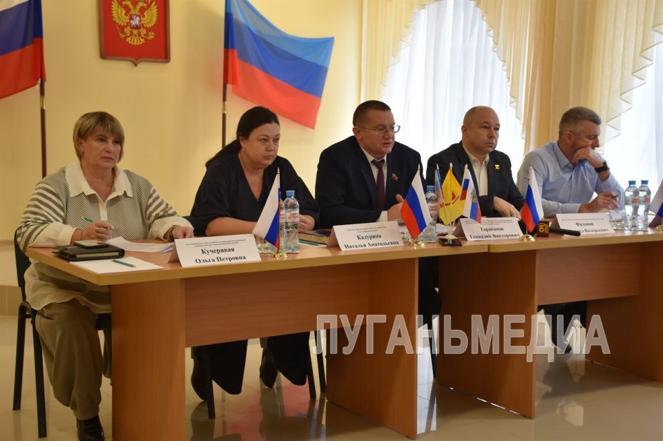 В Белокуракино обсудили создание новых рабочих мест