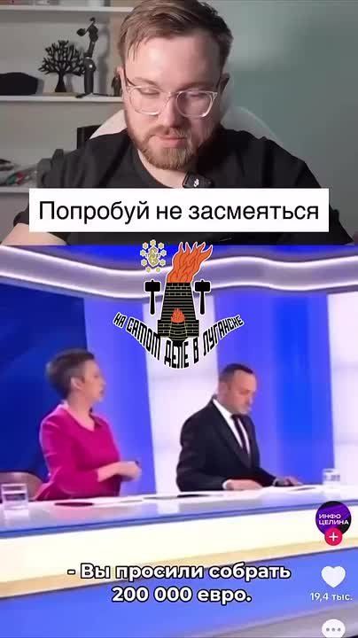 Белорусская оппозиция - безжалостная и беспощадная