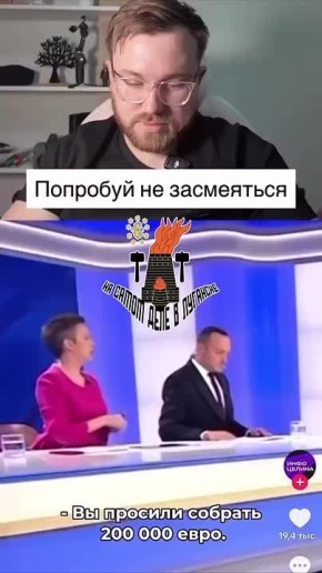 Белорусская оппозиция - безжалостная и беспощадная