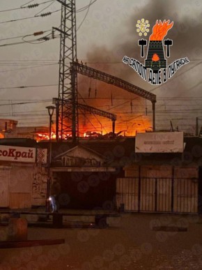 Удар возмездия с целью воспитания