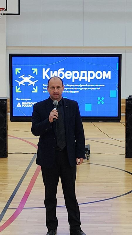 «КИБЕРДРОМ» – СТАРТОВАЯ ТОЧКА ТЕХНОЛОГИЧЕСКОГО БУДУЩЕГО ЛНР И РОССИИ