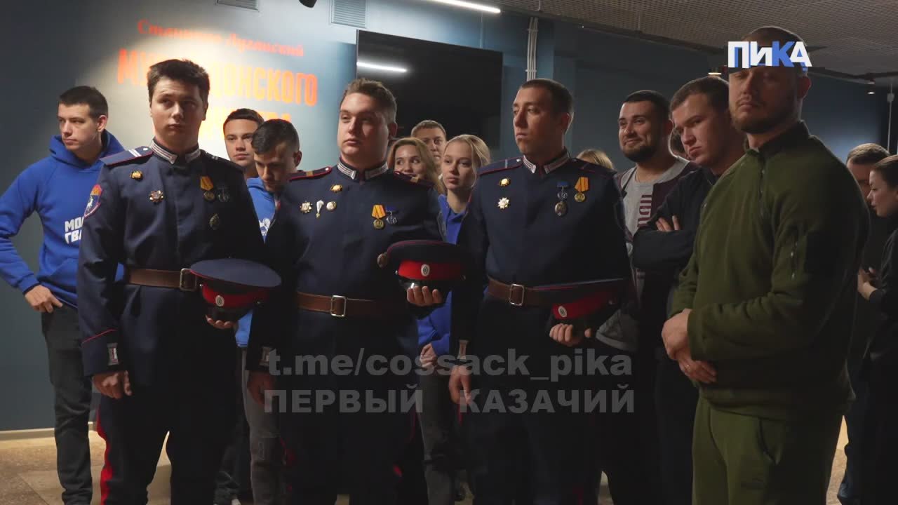 Кубанское и донское казачество — едины!