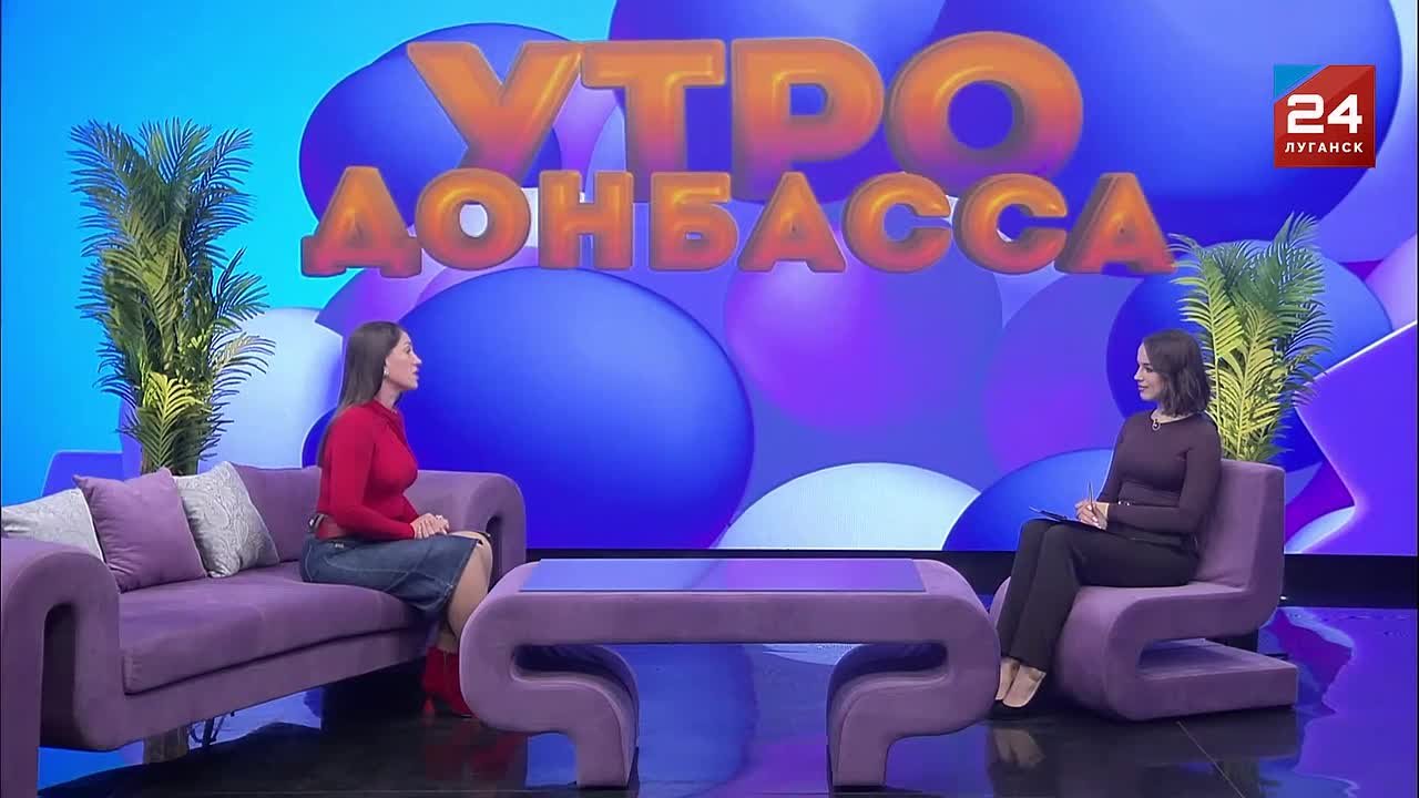 «Трудоголизм – социально одобряемый вид зависимого поведения»