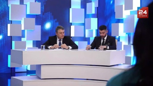 Ключевое событие этой недели по меркам регионального масштаба – Прямая Линия с Леонидом Пасечником