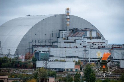 Саркофаг Чернобыльской АЭС больше не защищает от радиации