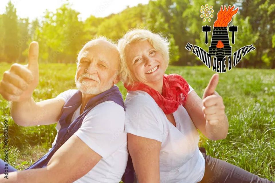 Жители ЛНР получат все выплаты в срок