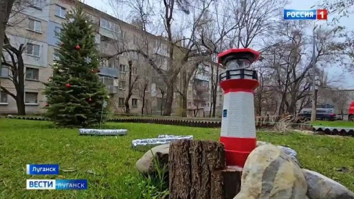 В Луганске на улице Гагарина ребята сделали настоящий праздник для глаз — стильно и с душой обустроили свой двор!