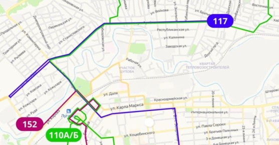 В связи с возобновлением движения всех видов транспортных средств по мосту через реку Лугань на ул. Заречная (в районе парка 1-го Мая) с 9 декабря 2025 года изменяется движение общественного транспорта по некоторым...