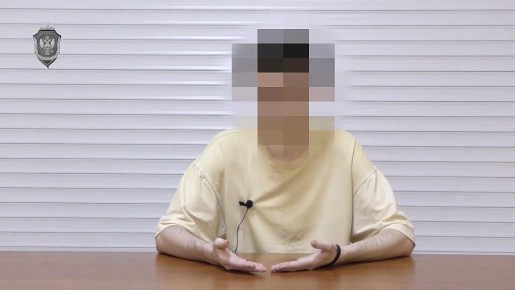 Верховным судом Луганской Народной Республики признан виновным гражданин Российской Федерации, совершивший преступления, предусмотренные ст. 276 УК РФ «Шпионаж», ст. 275 УК РФ «Государственная измена» и ч. 5 ст. 274.1 УК РФ...