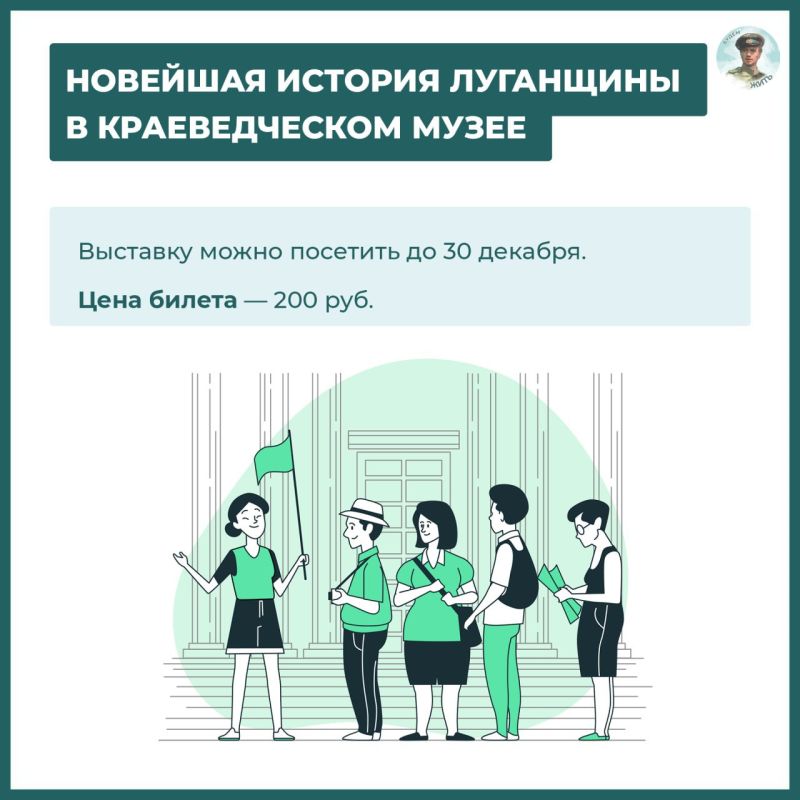 � ��������� ������������� ����� ��������� ����������, ����������� �������� ������� ���������