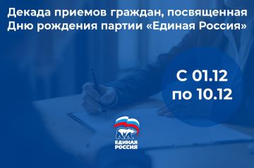 9 ������� � �������� ������� ����� ������� �� �������� ����������� � ������� ������ �������, ������������ � 24-����� ������� ������