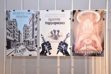 Искусство как оружие мира. В Луганской государственной академии культуры и искусств имени Михаила Матусовского 8 декабря открылась выставка «Искусство против терроризма» Авторами представленных работ стали студенты первого и...