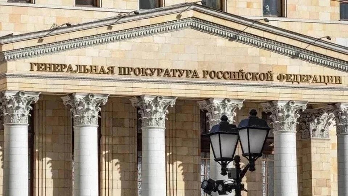 ГП РФ изобличила более 40 человек из военно-политической верхушки Украины в геноциде в Донбассе: их имена известны