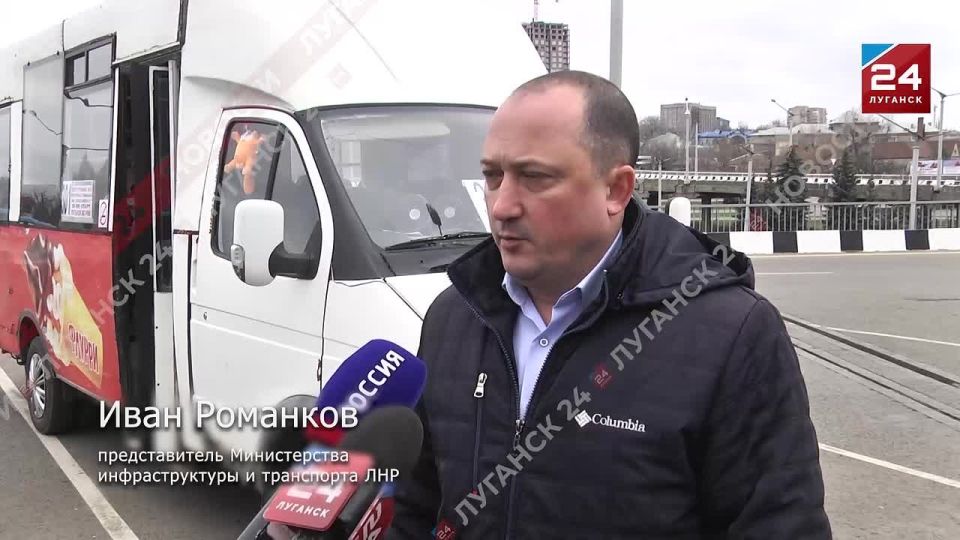 Восстановлено транспортное сообщение по маршруту Первозвановка – Лутугино – Луганск