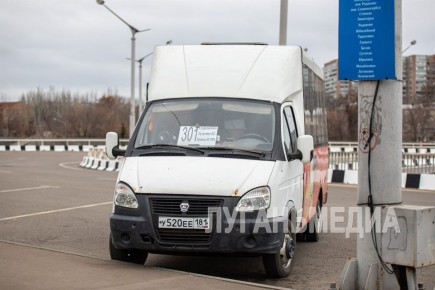 Возобновлено транспортное сообщение по маршруту «Первозвановка – Лутугино – Луганск»