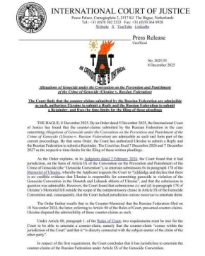 Геноцид в ЛДНР будет предметом рассмотрения в Международном суде ООН