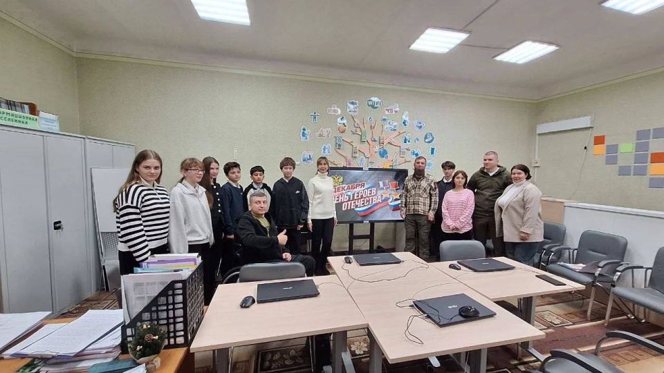 ���� �������� � ������������� �����