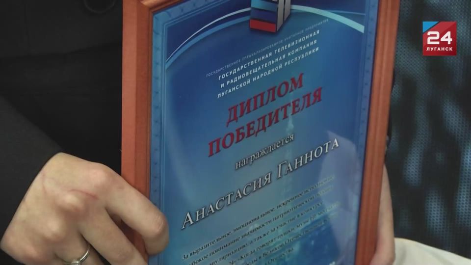 ���������� �������� ������ ������ ������� �����, ���� �� ������!�, ������������ ����������� �������� 24�, ���������� ��������� � ��������� ���������