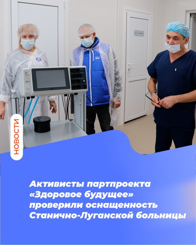 ��������� ����������� ��������� ������� ��������� ������������ ��������-��������� ��������