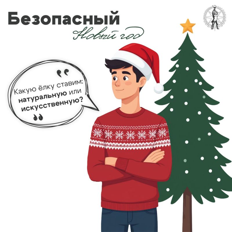 ��� ������� ���������� ����? ����������� � ��������� �� ����