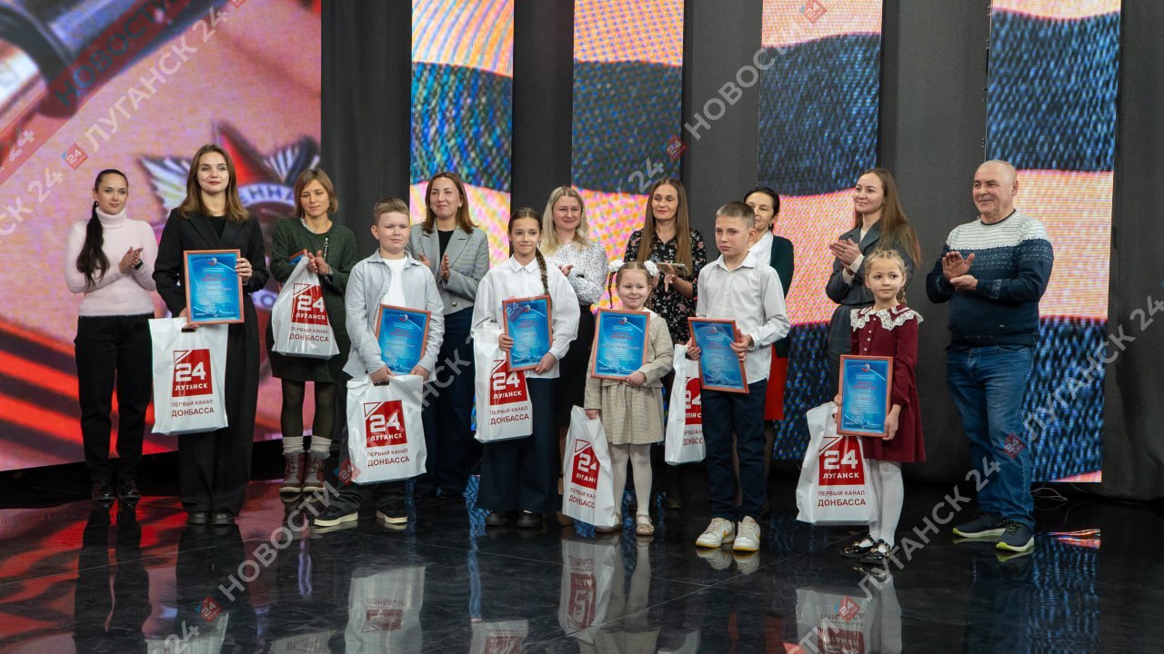 Церемония награждения победителей литературного конкурса телеканала «Луганск 24» «Когда говорят пушки, музы НЕ молчат!» состоялась в стенах ГТРК ЛНР (ФОТОРЕПОРТАЖ)